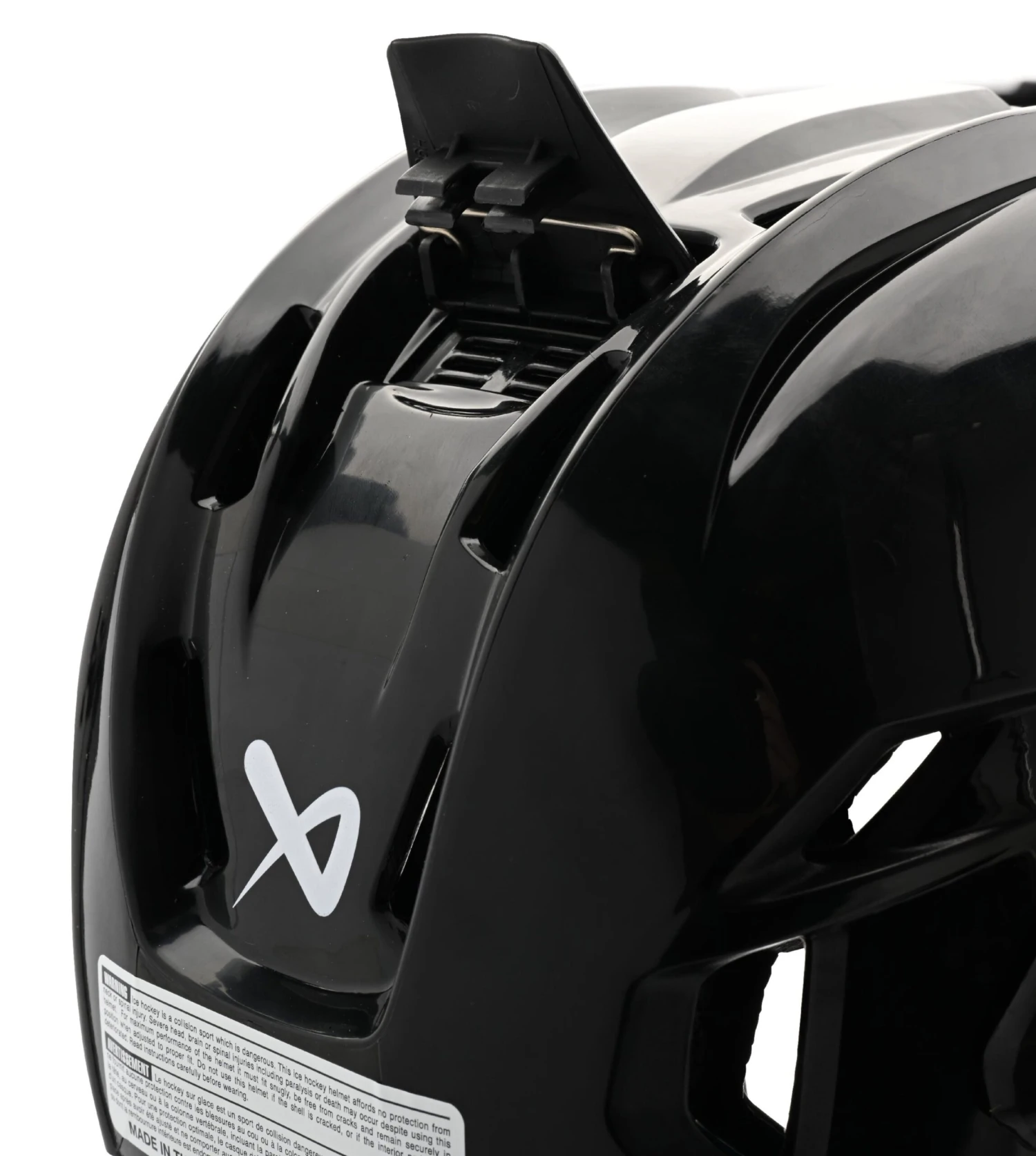 Bauer Re-Akt 65 Combo Hockey Helmet - Image 4